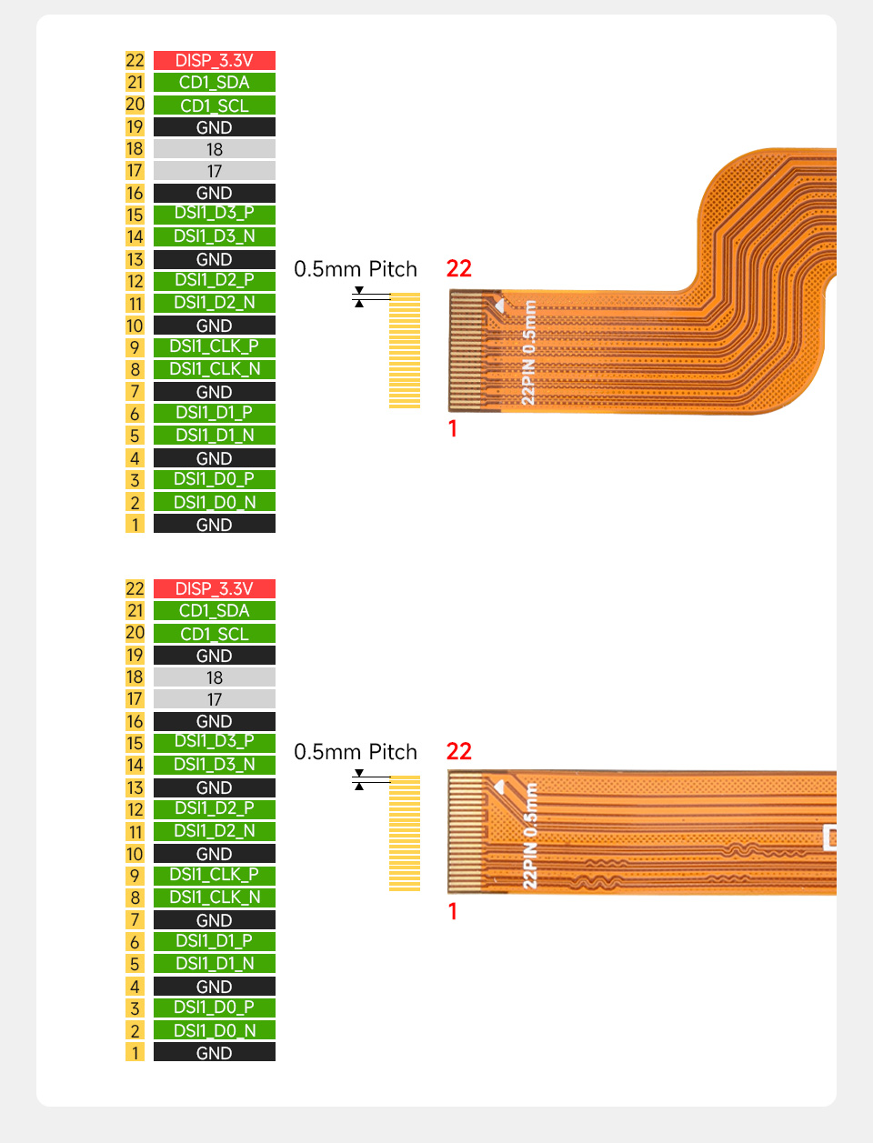 DSI 12cm FPC Flexible Cable Type C specifications